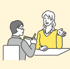 面談で希望条件を伝える