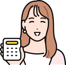 メリット１：時給比較ができる